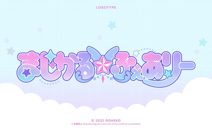 designer、cover