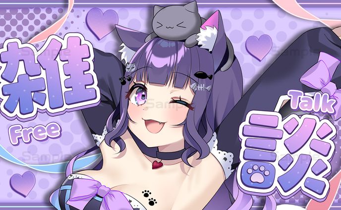 【Works】サムネイル みーやちゃんねる様