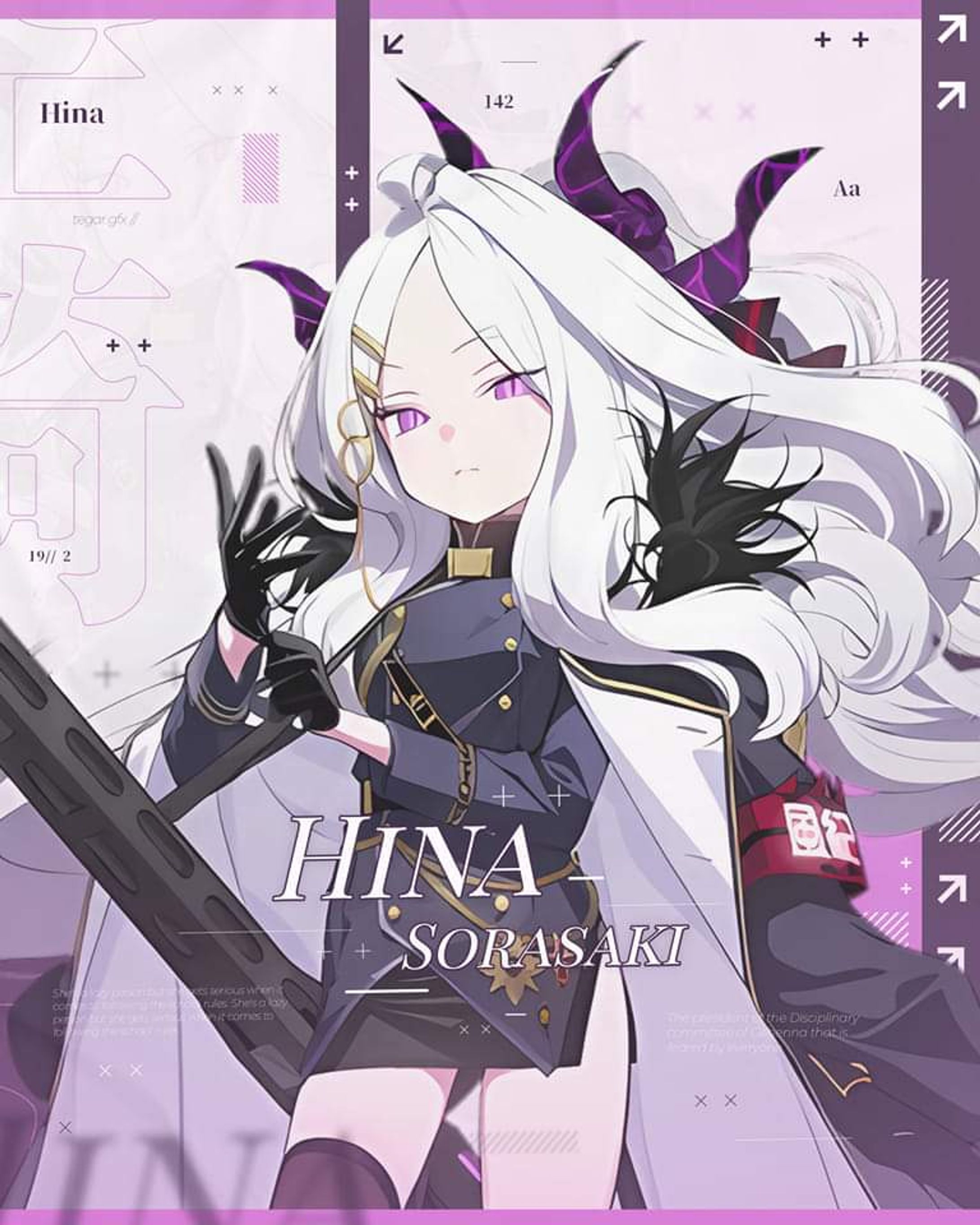 POSTER // Hina - Blue Archive-1