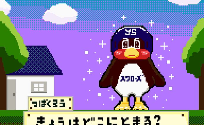 photobooth、ピクセルアート