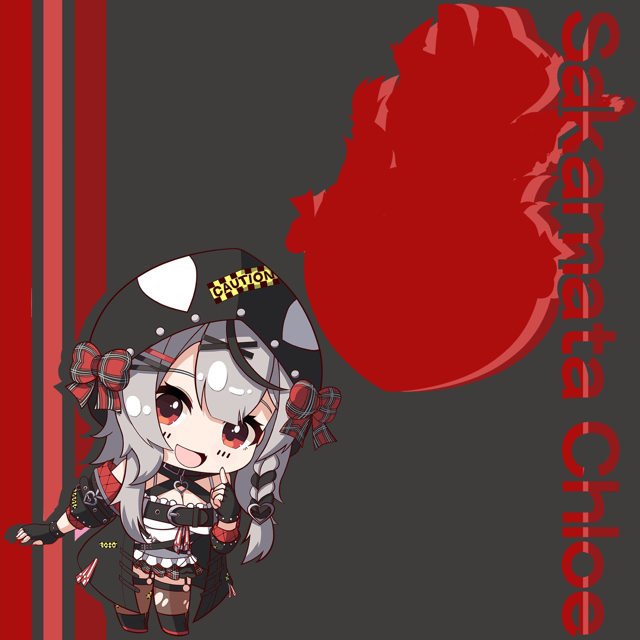 沙花叉クロヱ-1