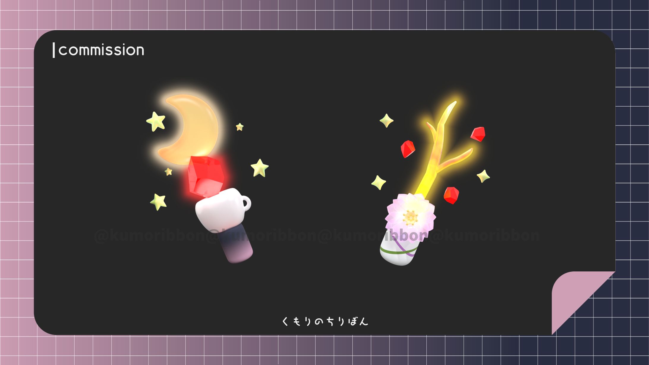 YouTubeスタンプ/百日紅様-1