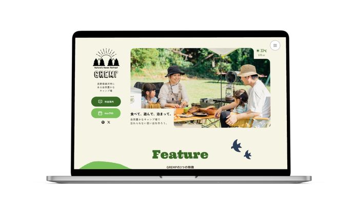 架空サイト　キャンプ場「GREMP」
