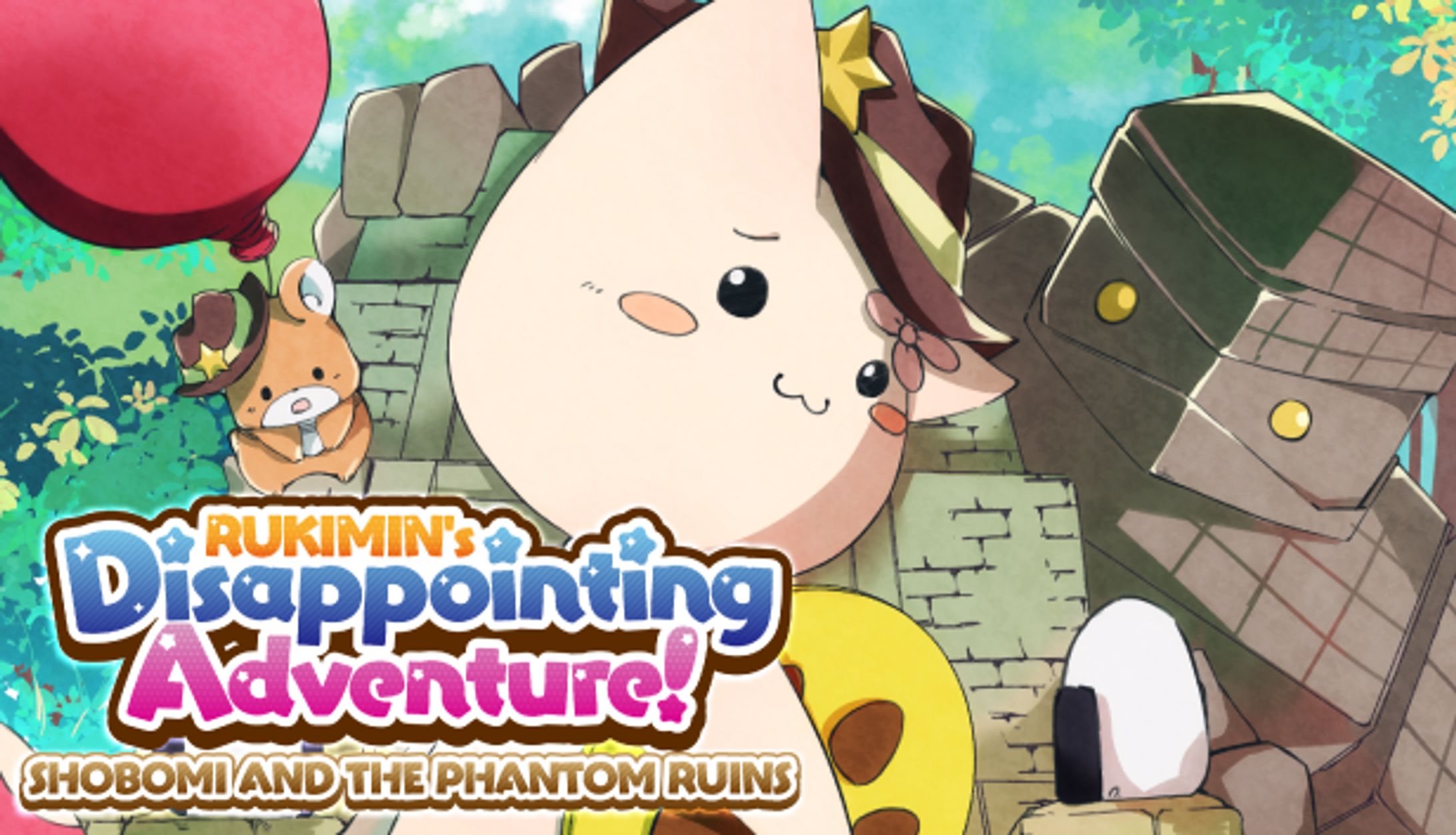 【ゲーム/個人制作】RUKIMIN's Disappointing Adventure! ~SHOBOMI AND THE PHANTOM RUINS~-1