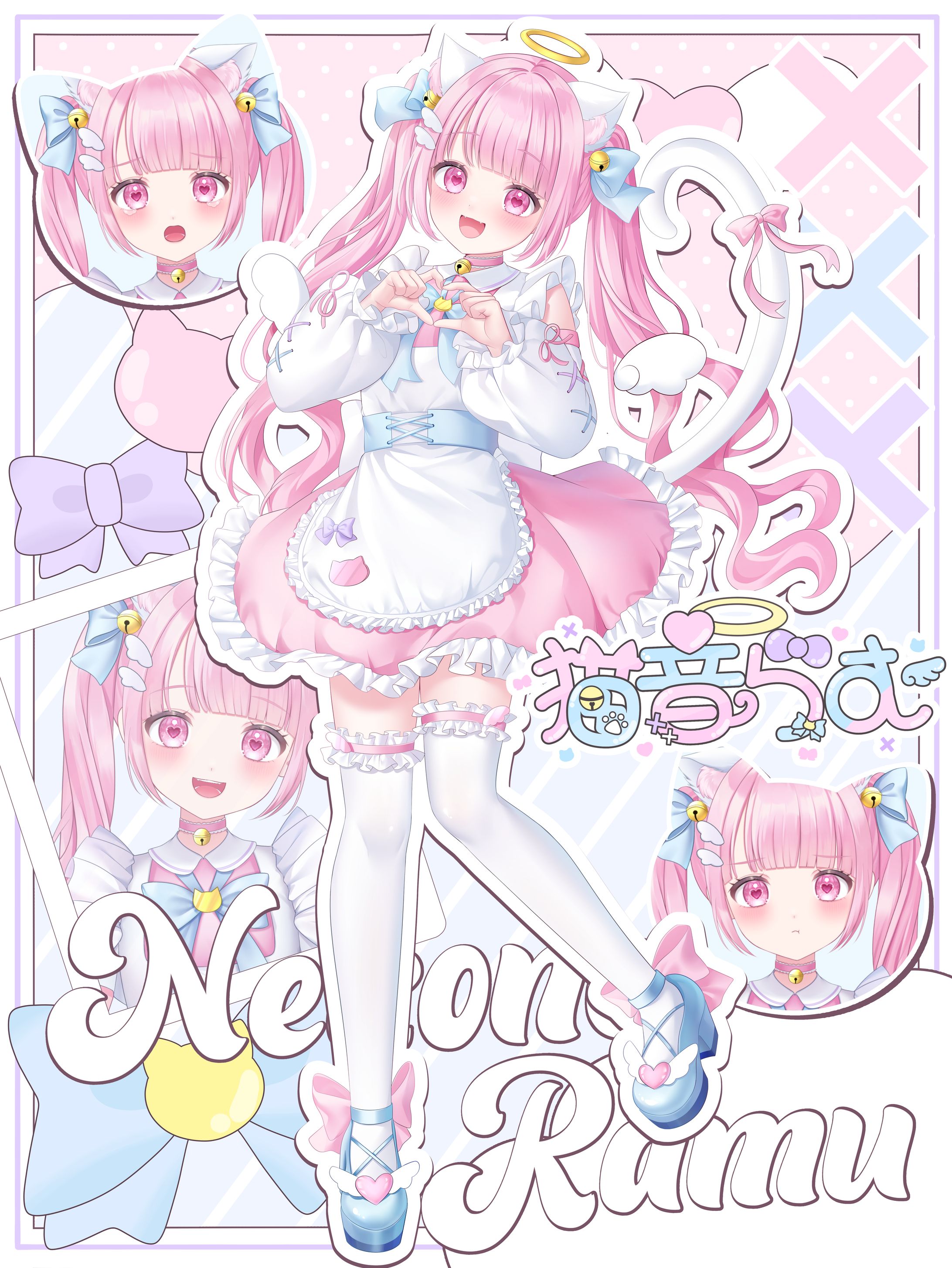 猫音らむプロフィール画像-1