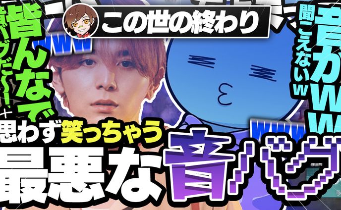 ウォッカ様宛 サムネイル