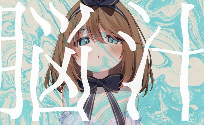 企画、動画サムネイル