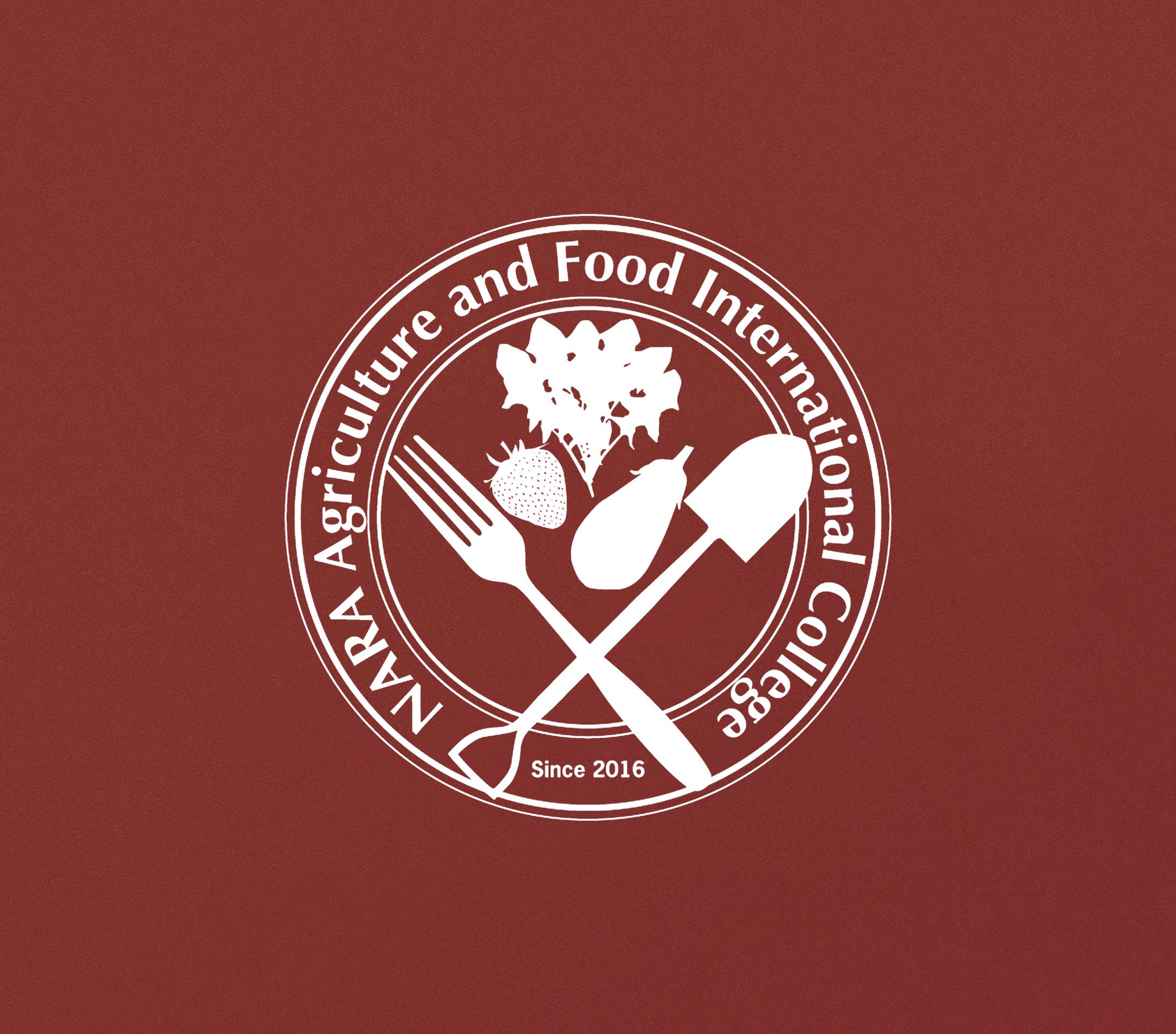 なら食と農の魅力創造国際大学校｜ロゴ-1