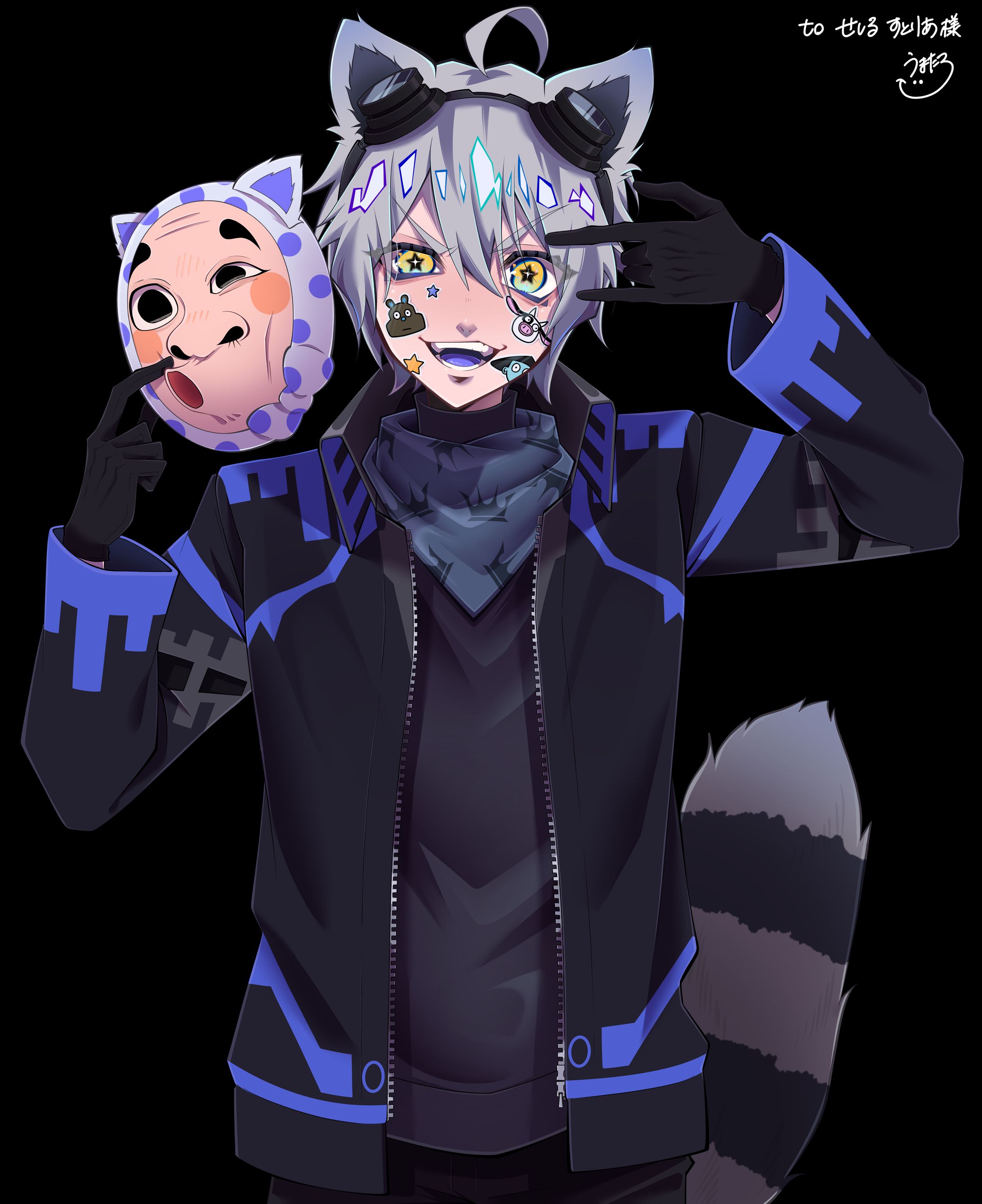Commission　-1