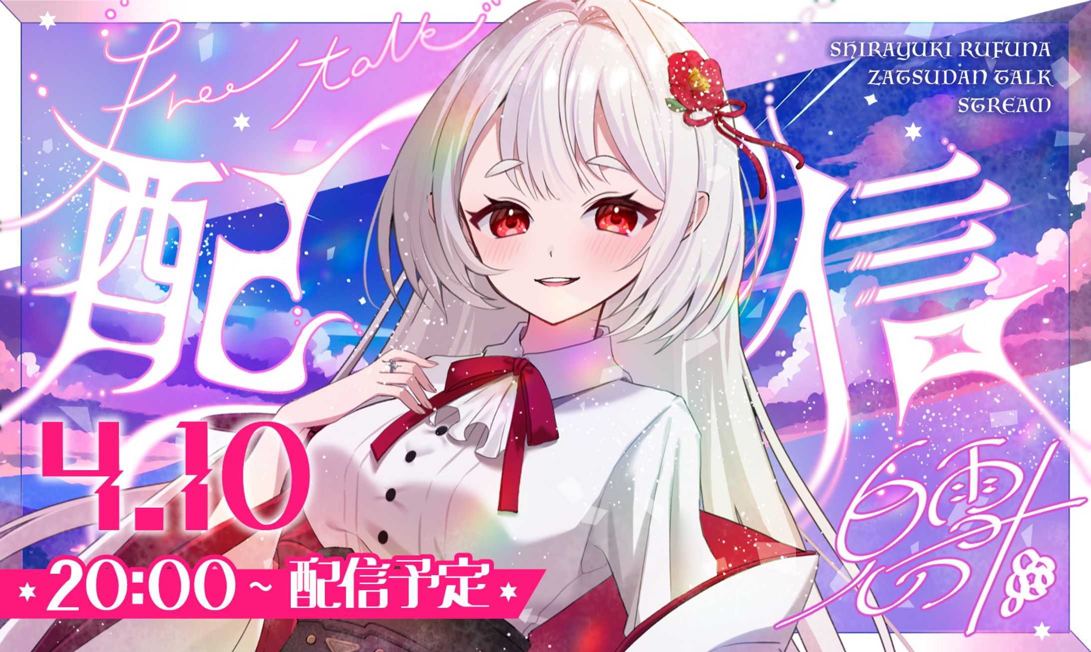 サムネデザイン-1