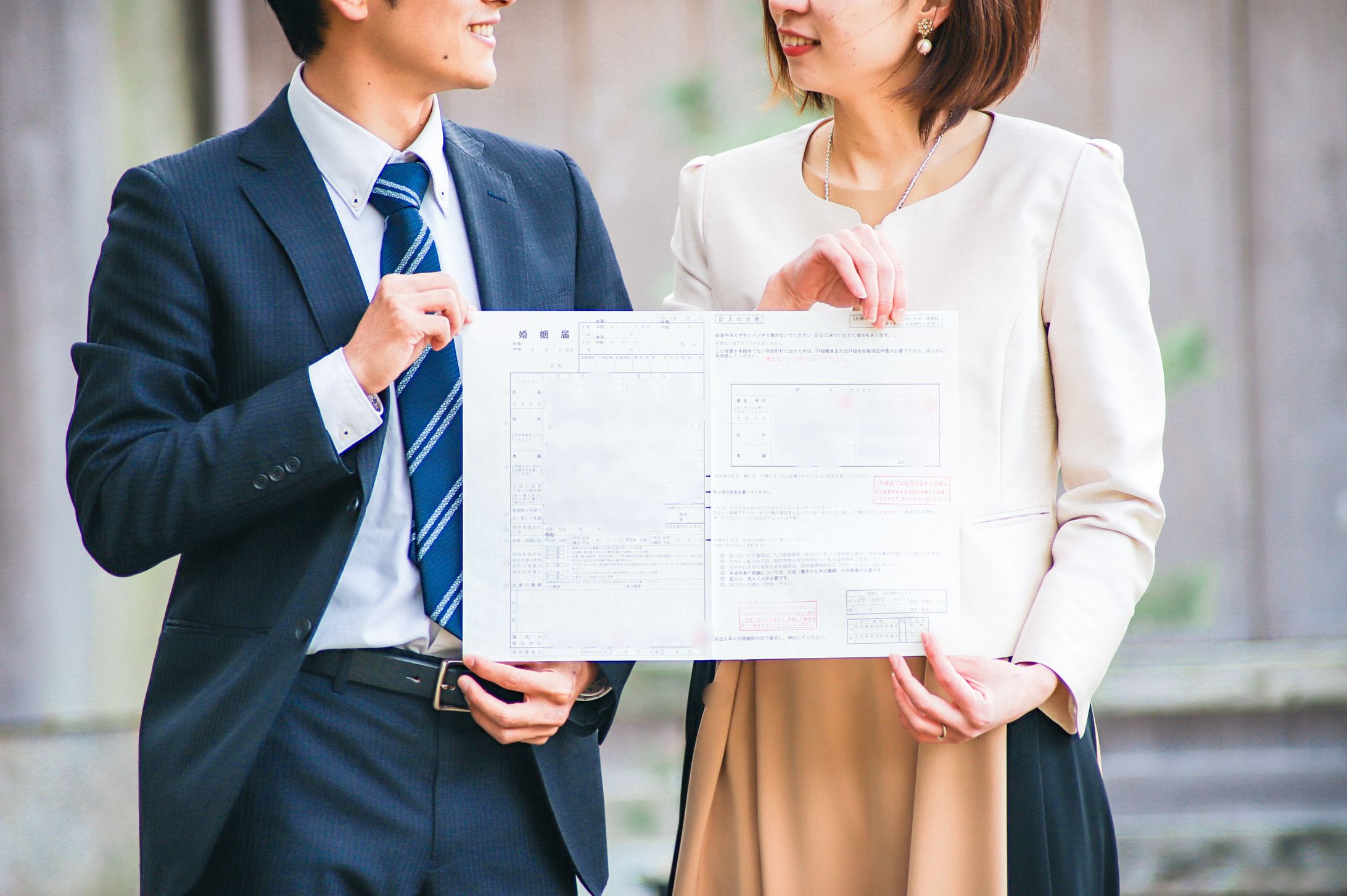 2020 入籍記念フォト #春-1