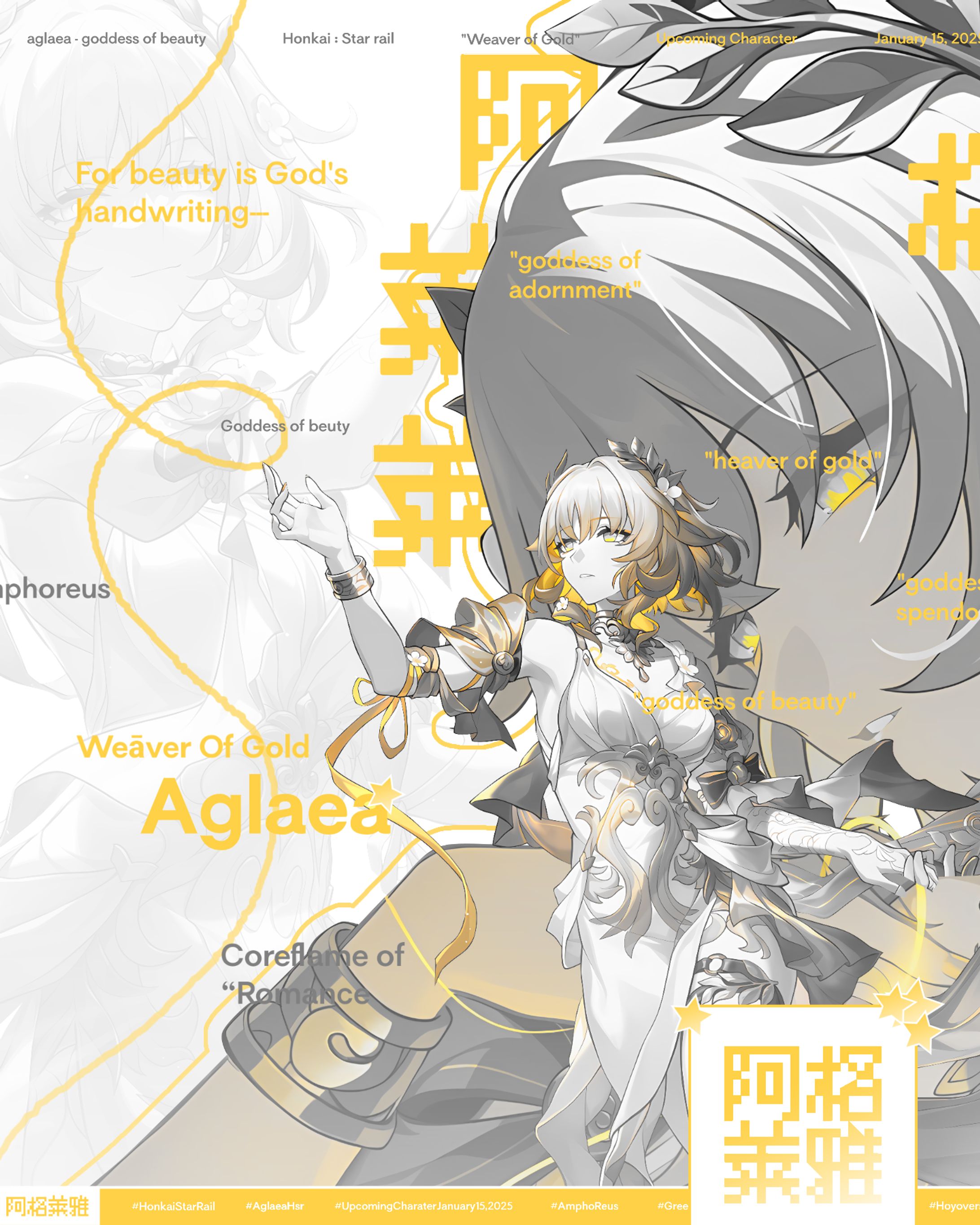 Aglaea Poster Design-1