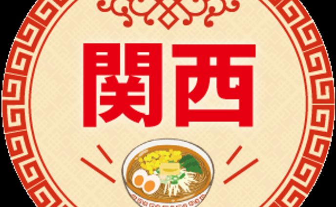 アイコン（関西ラーメン部）