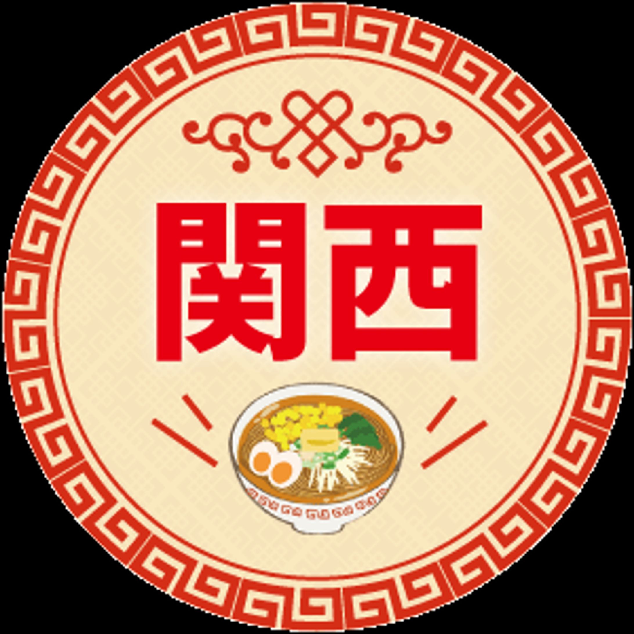アイコン（関西ラーメン部）-1