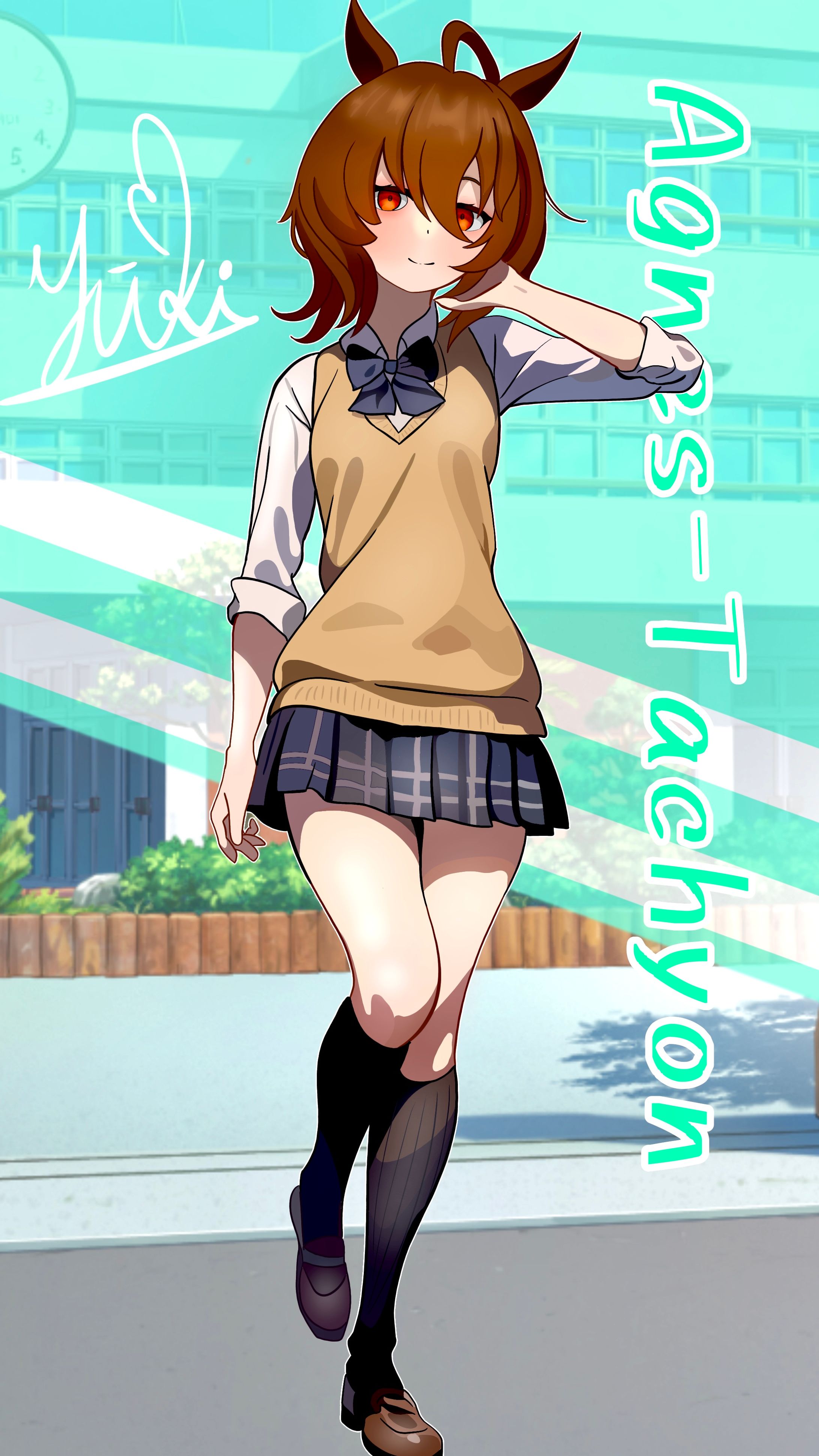 一般制服アグネスタキオン-1