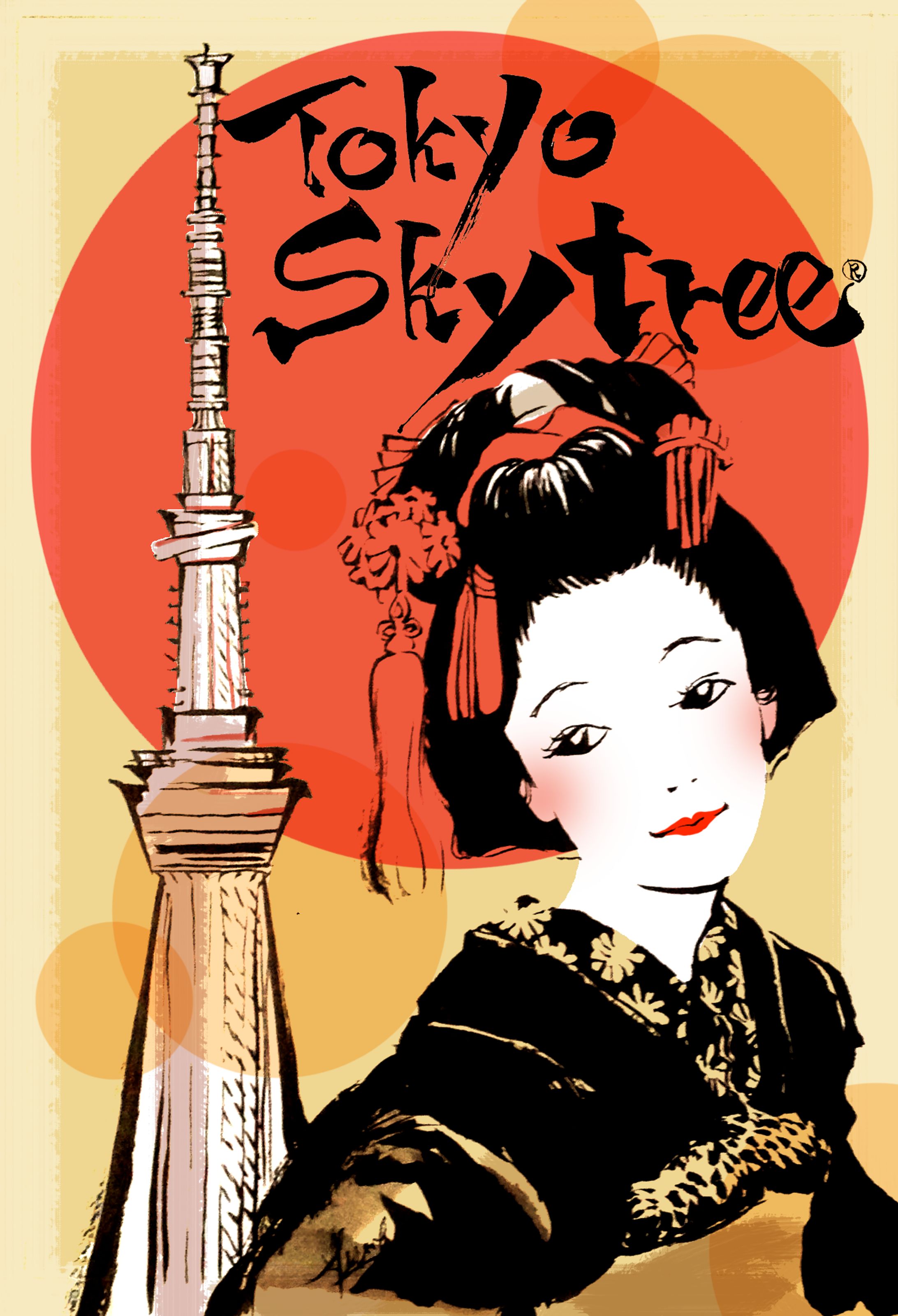 illustration 受賞 01-1