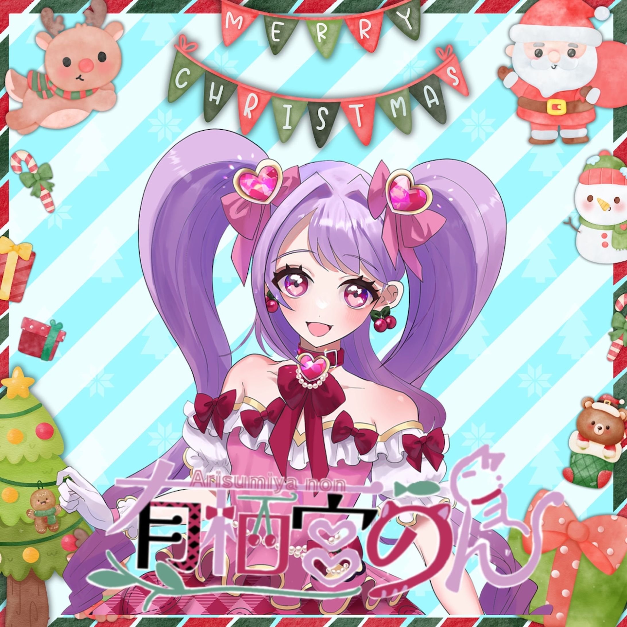 Virtual Fantasia様セット販売-1