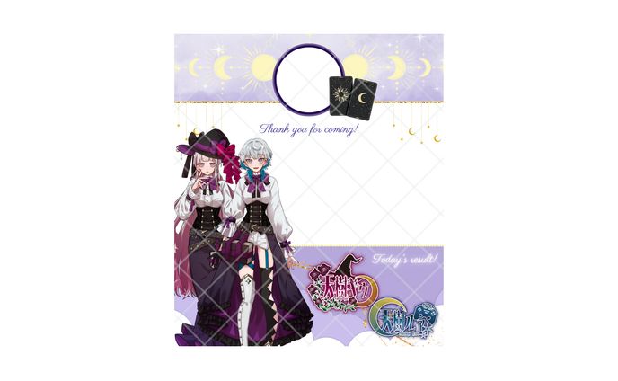 【IRIAMリザルトフレーム】天樹 ギウ&天樹 ルア