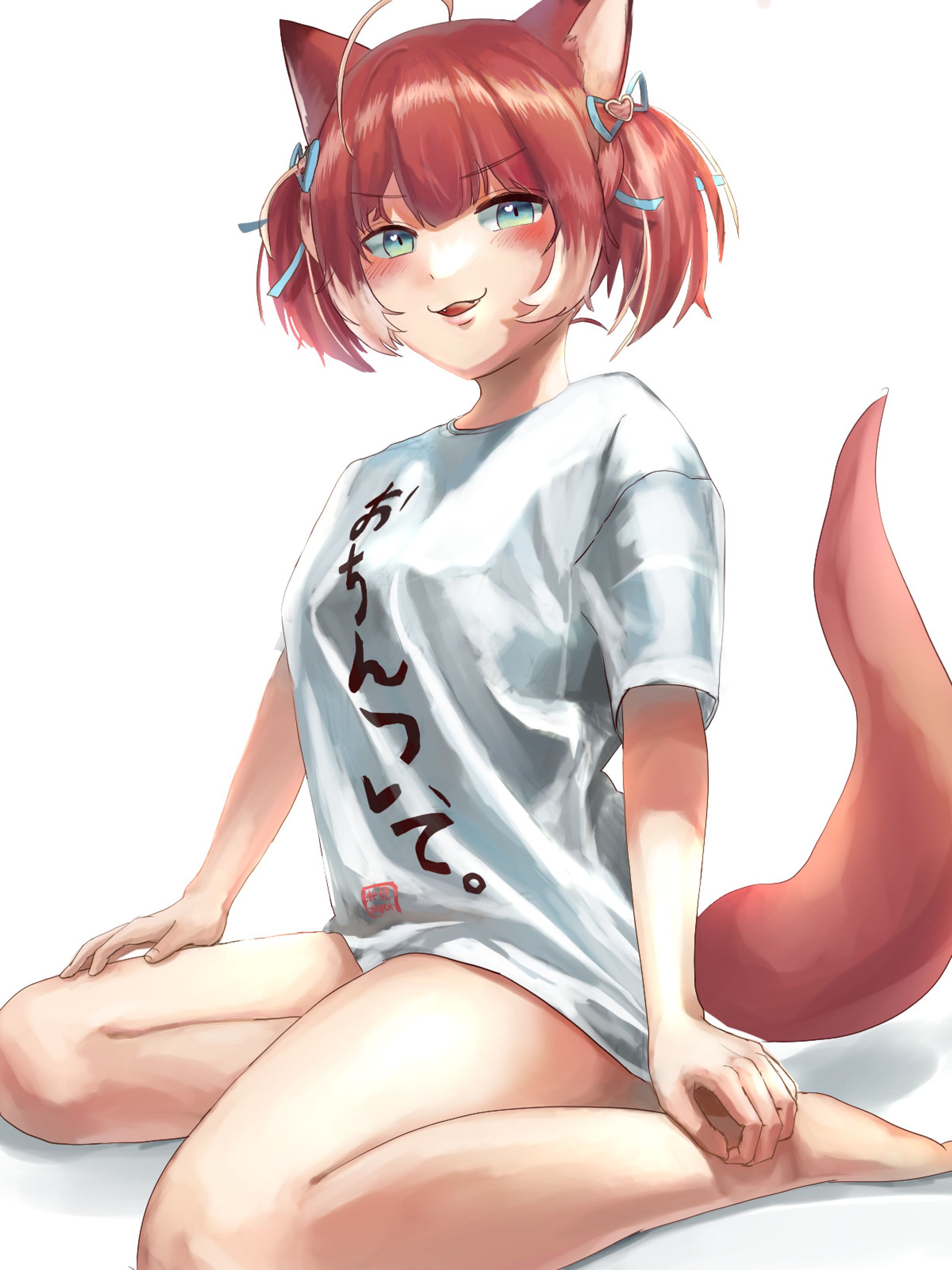 おちんついて-1