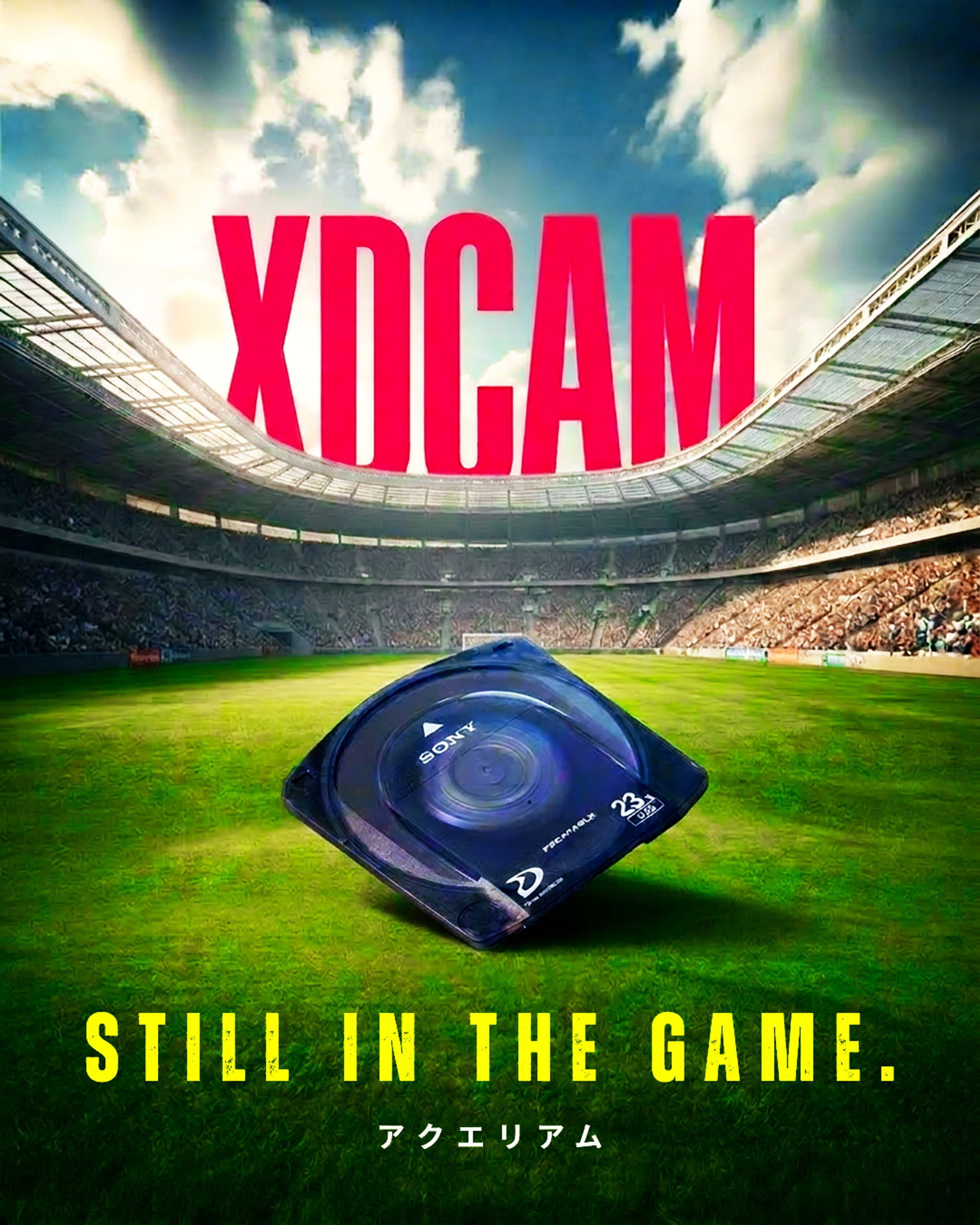 Aquarium Visual Series Vol.05 XDCAM-1