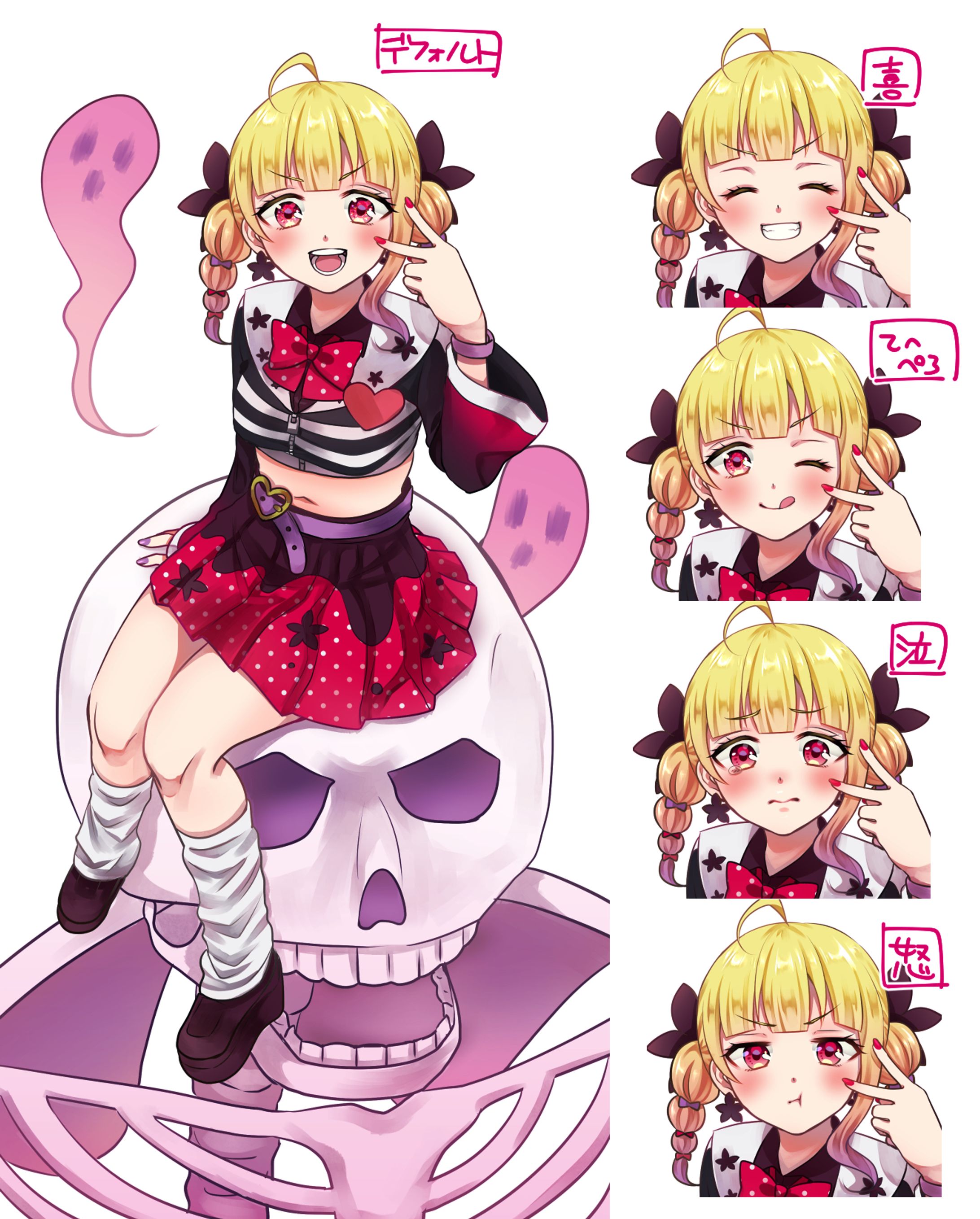 IRIAM用立ち絵-1