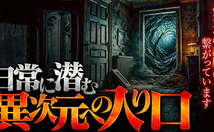 【その他】オリジナル