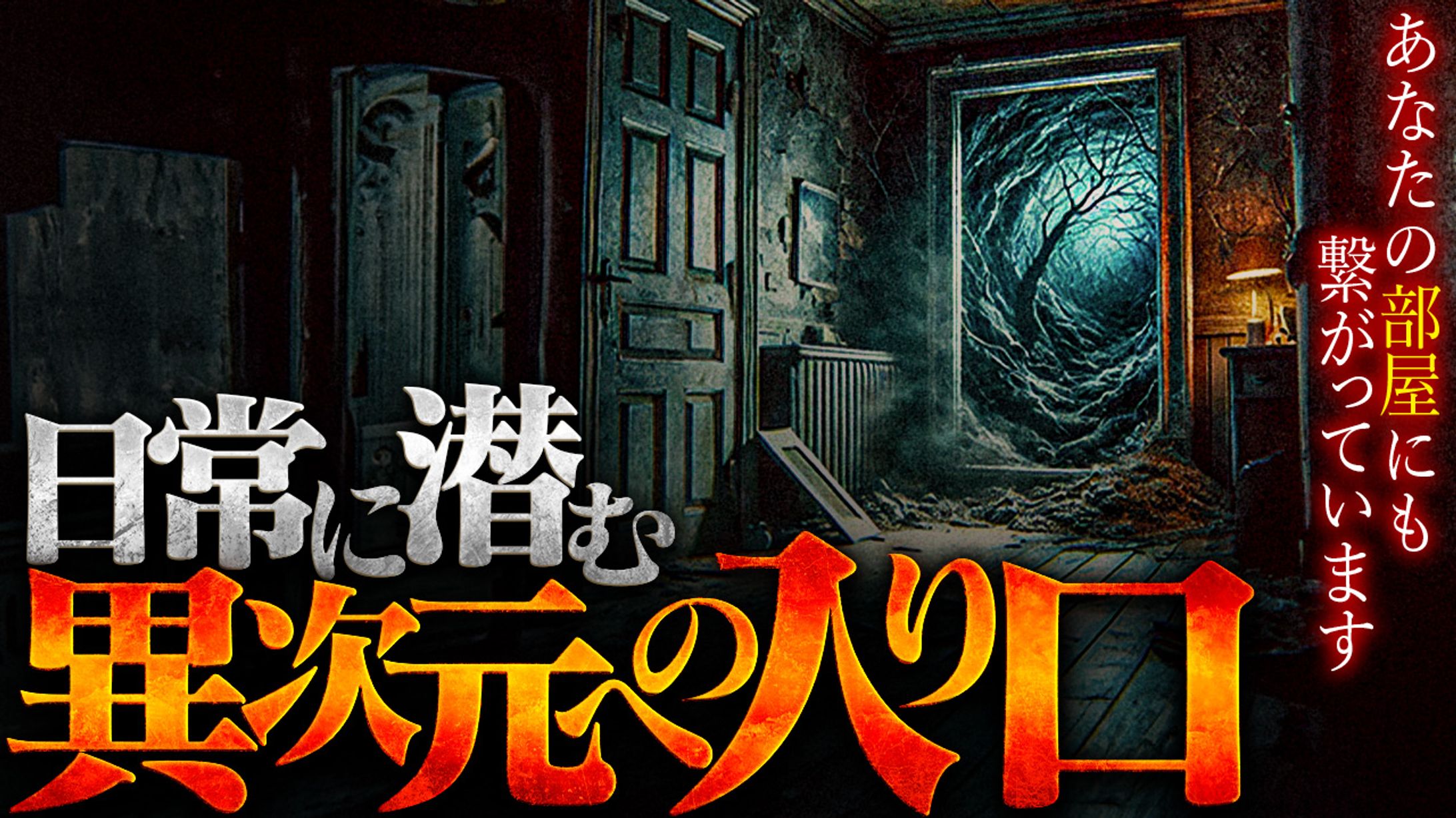 【その他】オリジナル-1