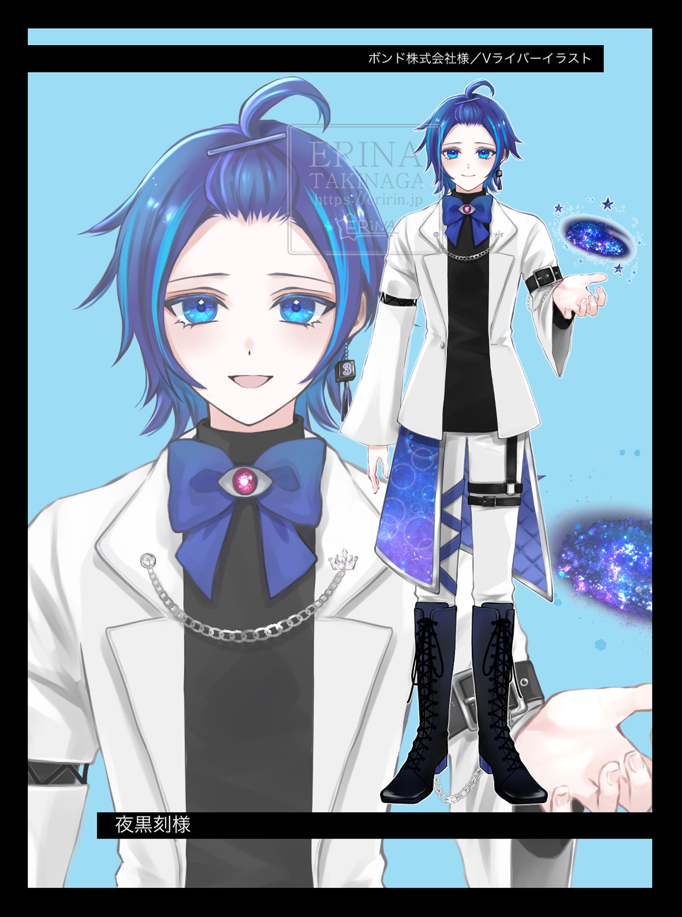 ボンド株式会社様/キャラクター作画-1