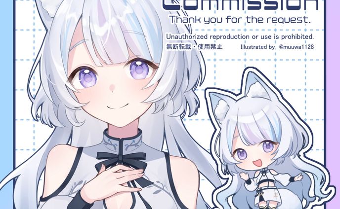 紺白様 ご依頼イラスト