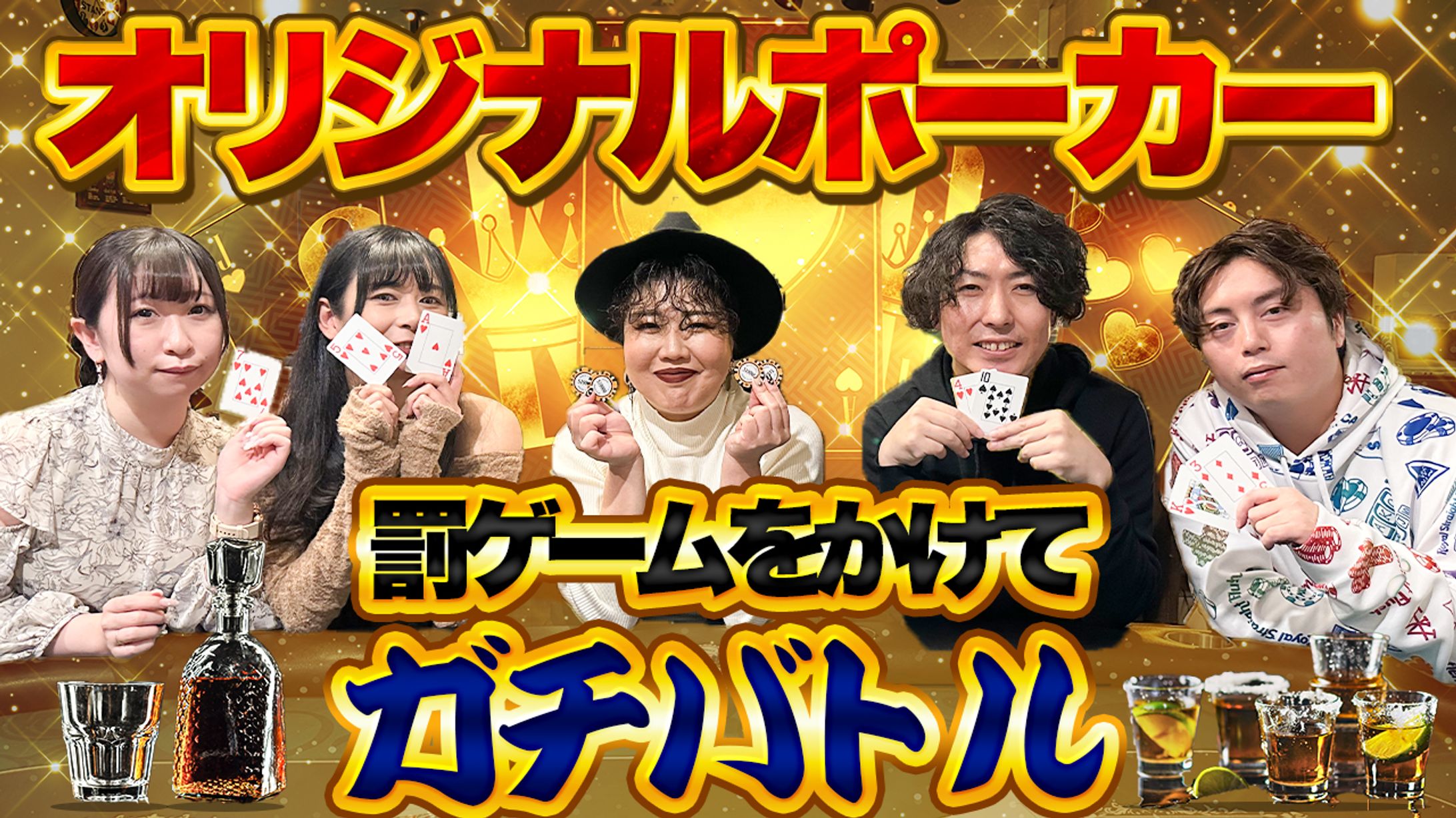 YouTubeサムネイル-1