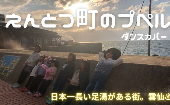 サムネイル作成、健康管理ツール