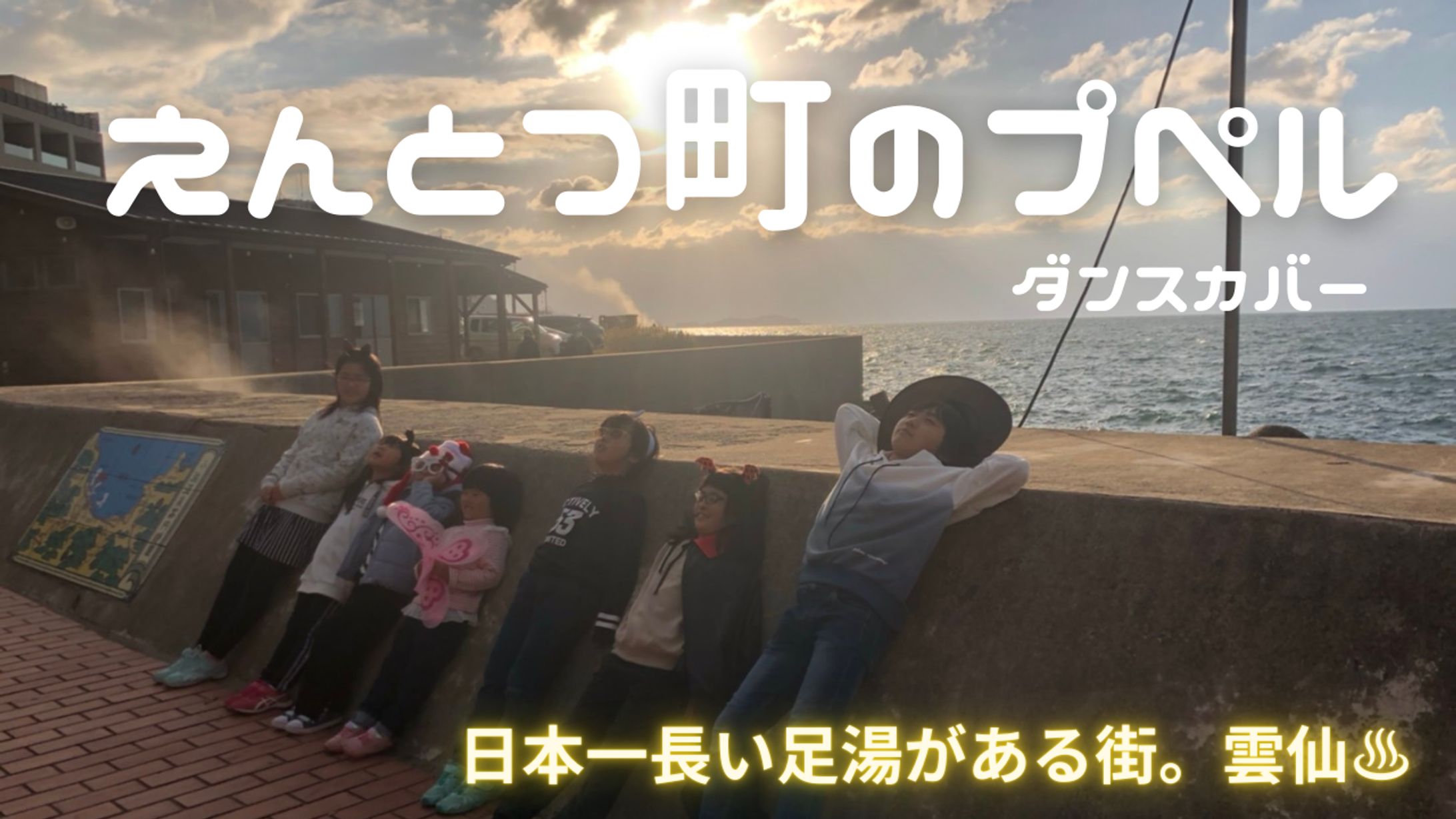 YouTube用サムネイル作成-1