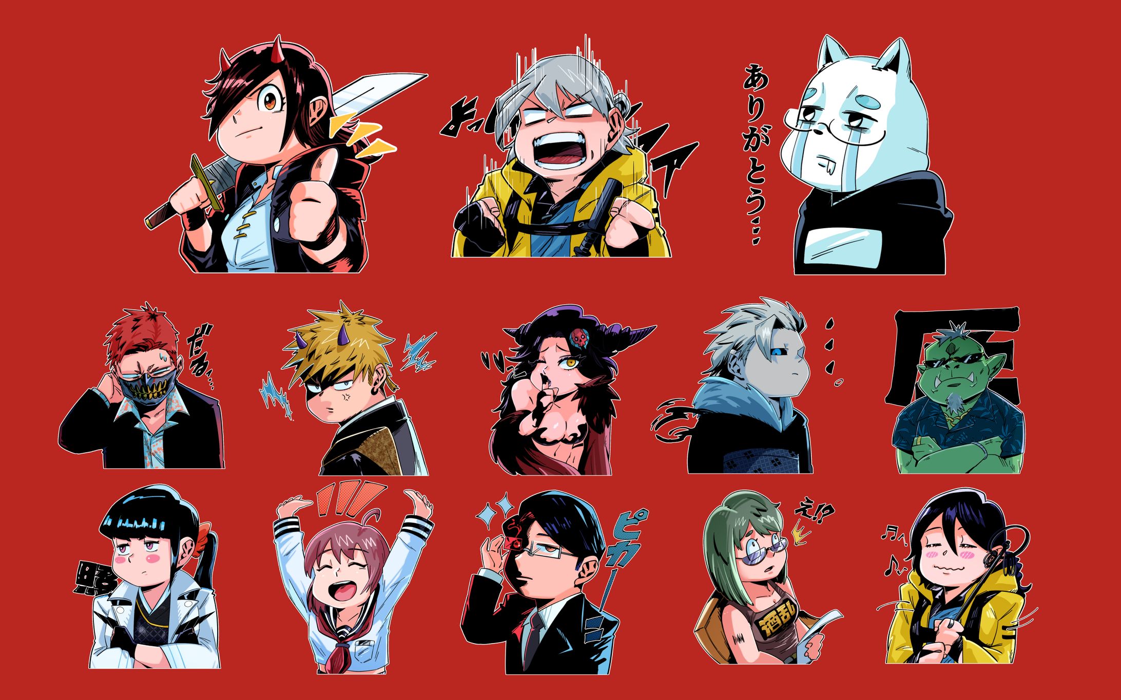 オリジナルSDスタンプ-1