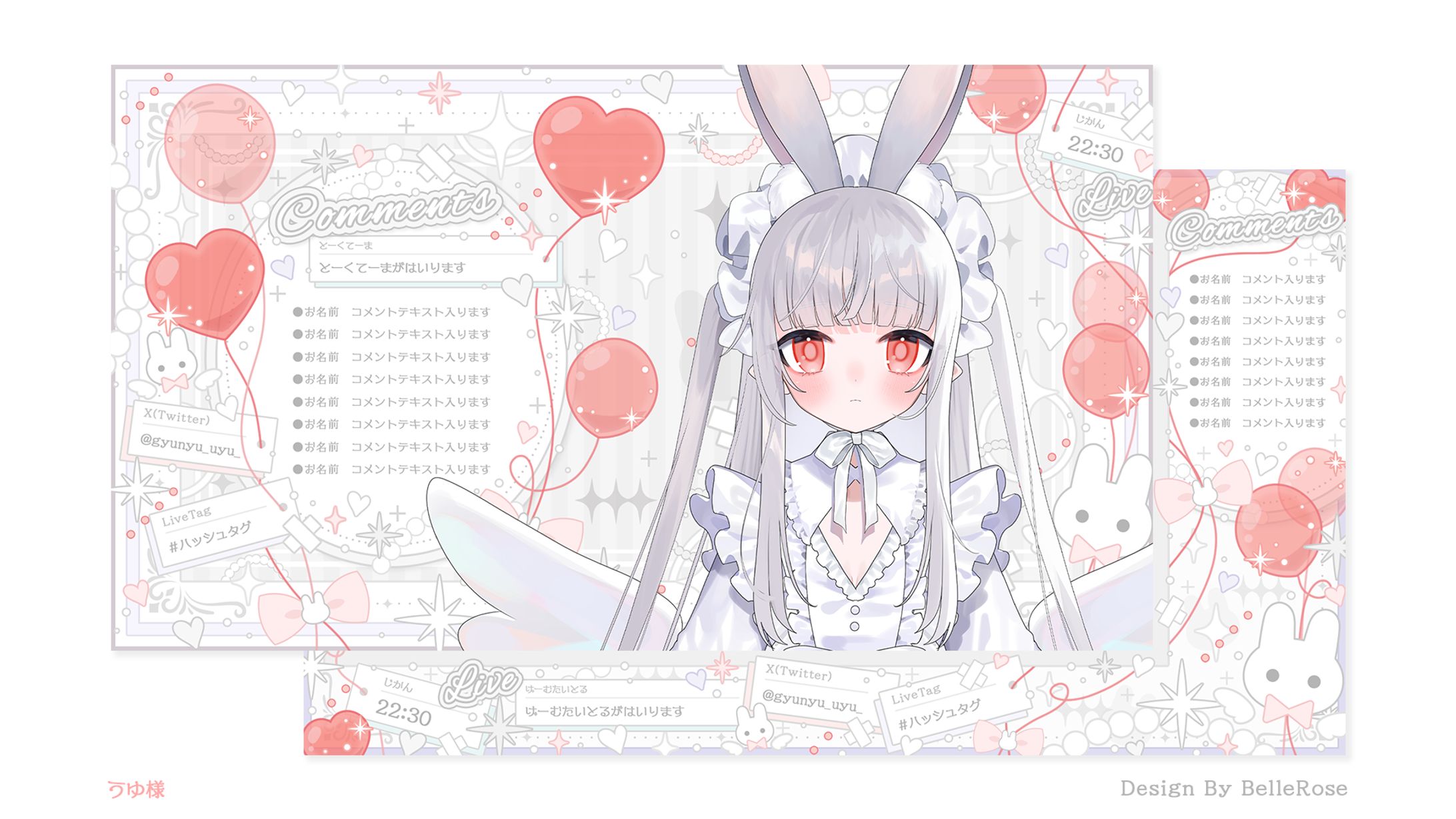 Overlay Design / うゆ-1