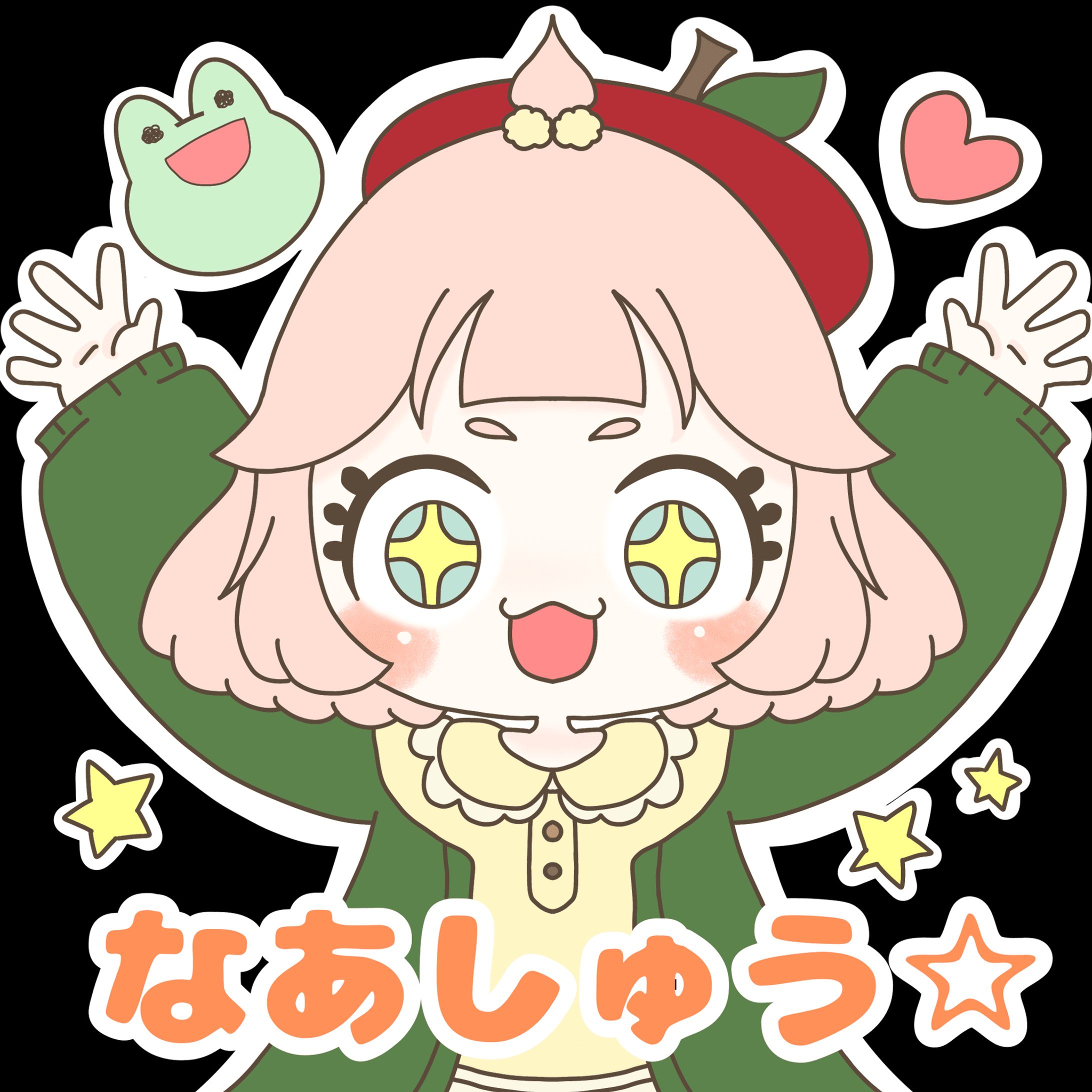 Twitchサブスクスタンプ-1