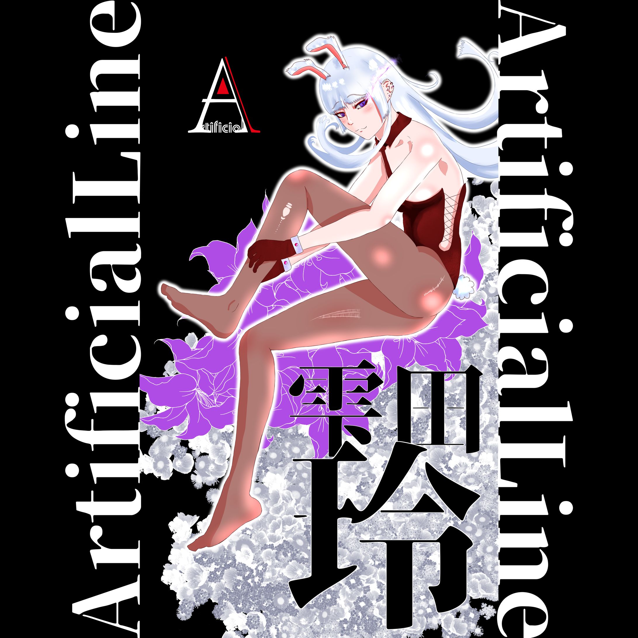 コミティア2024―イラスト-1