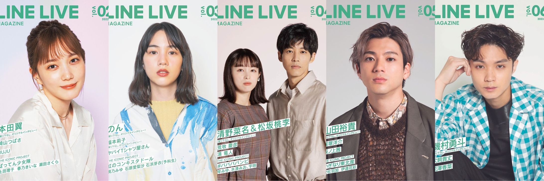 アシスタント作品-1