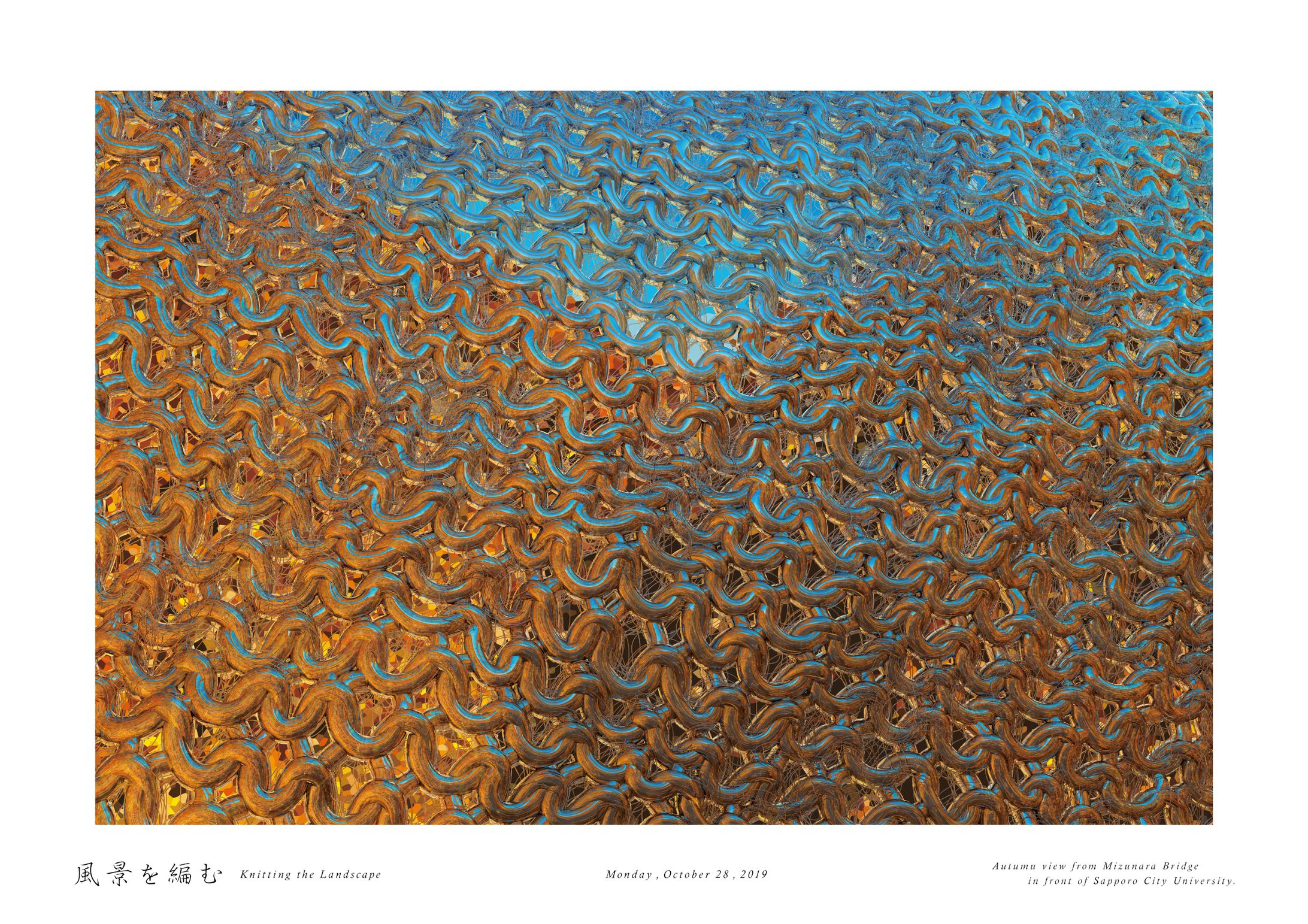 knitting the landscape-1