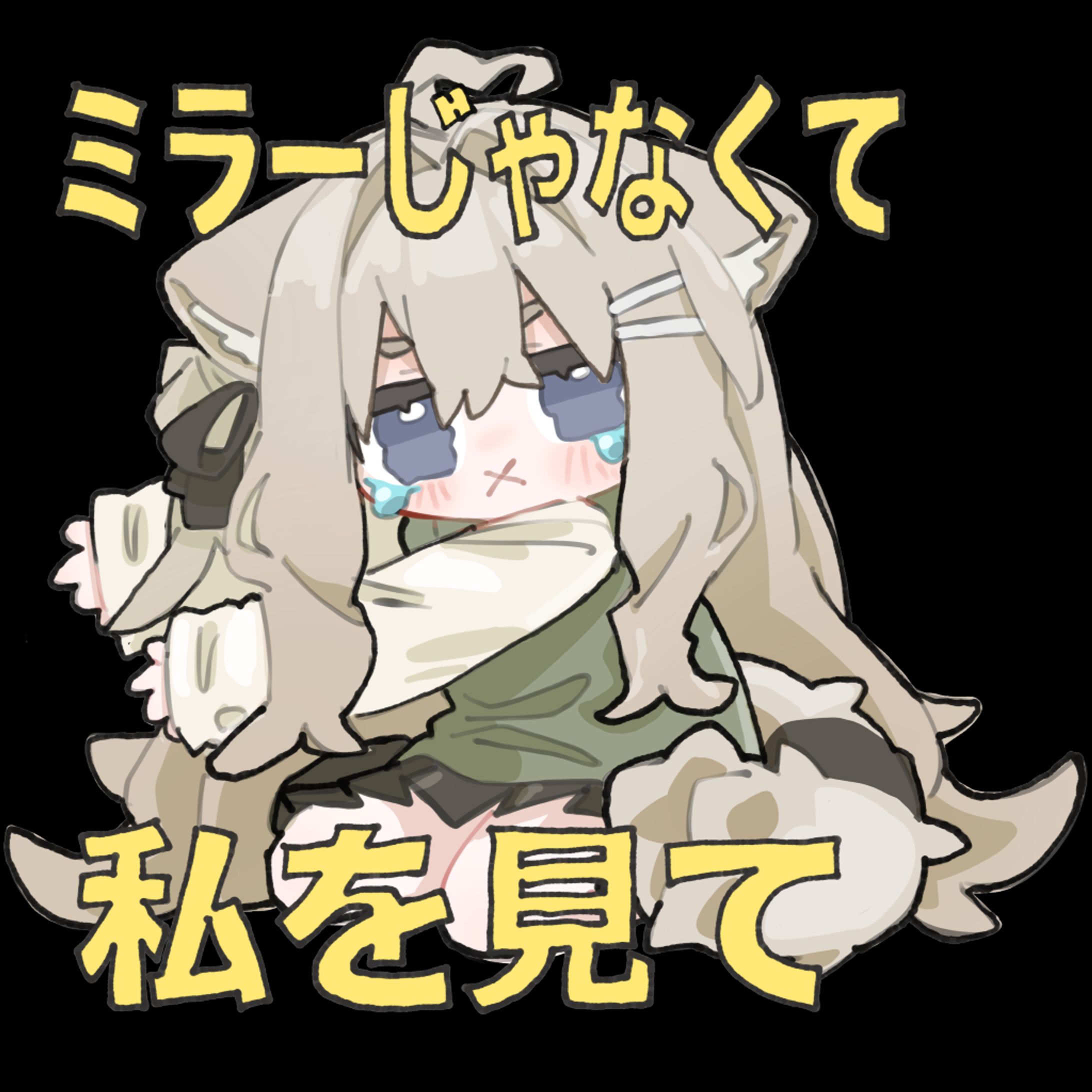 趣味ステッカー２-1
