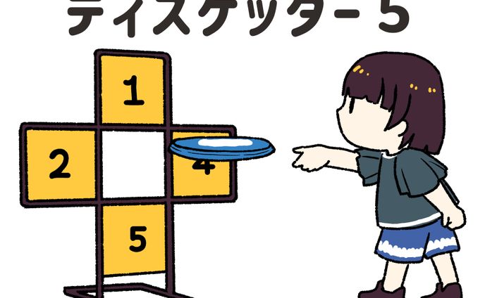 ニュースポーツ用イラスト 007