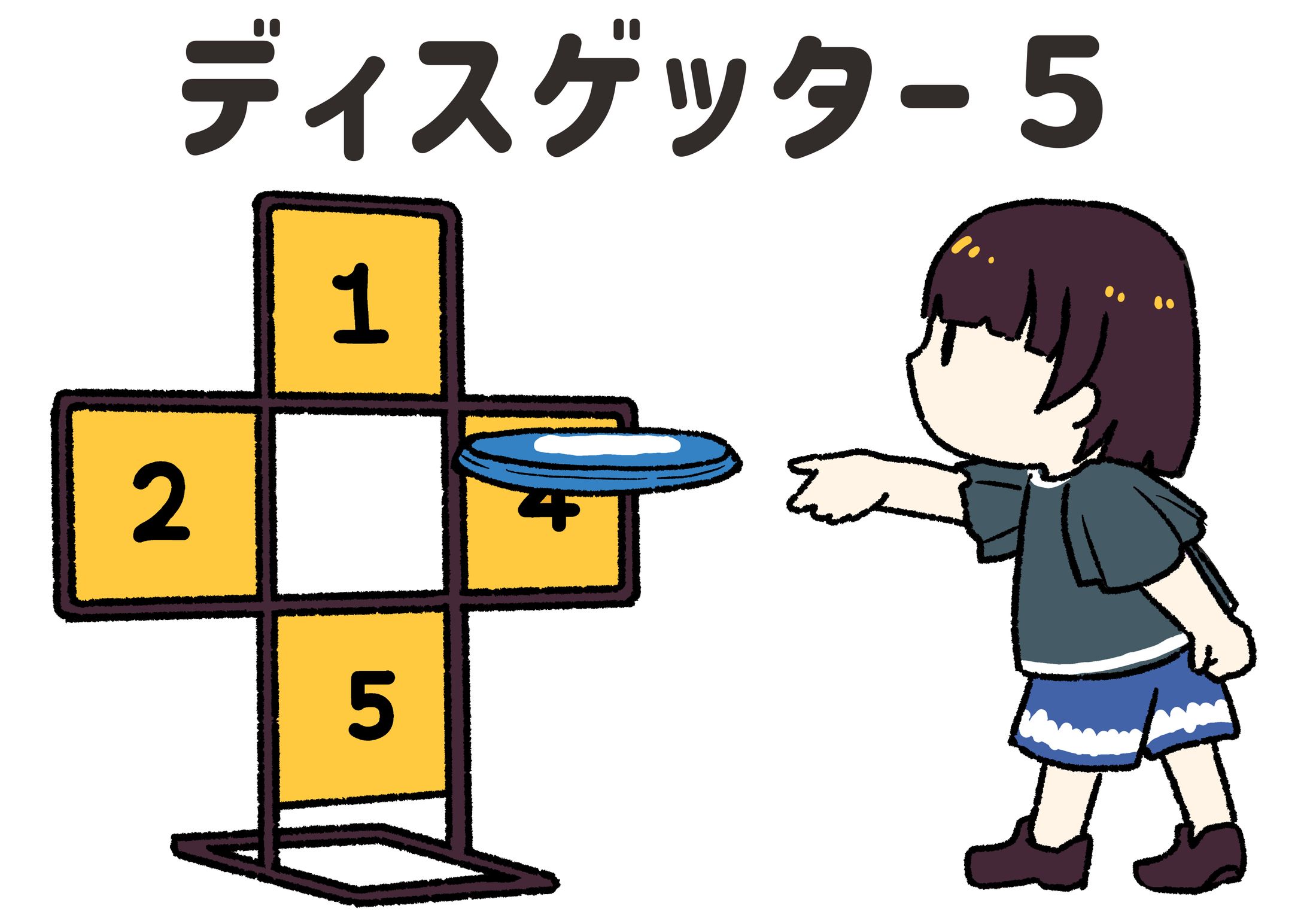 ニュースポーツ用イラスト 007-1