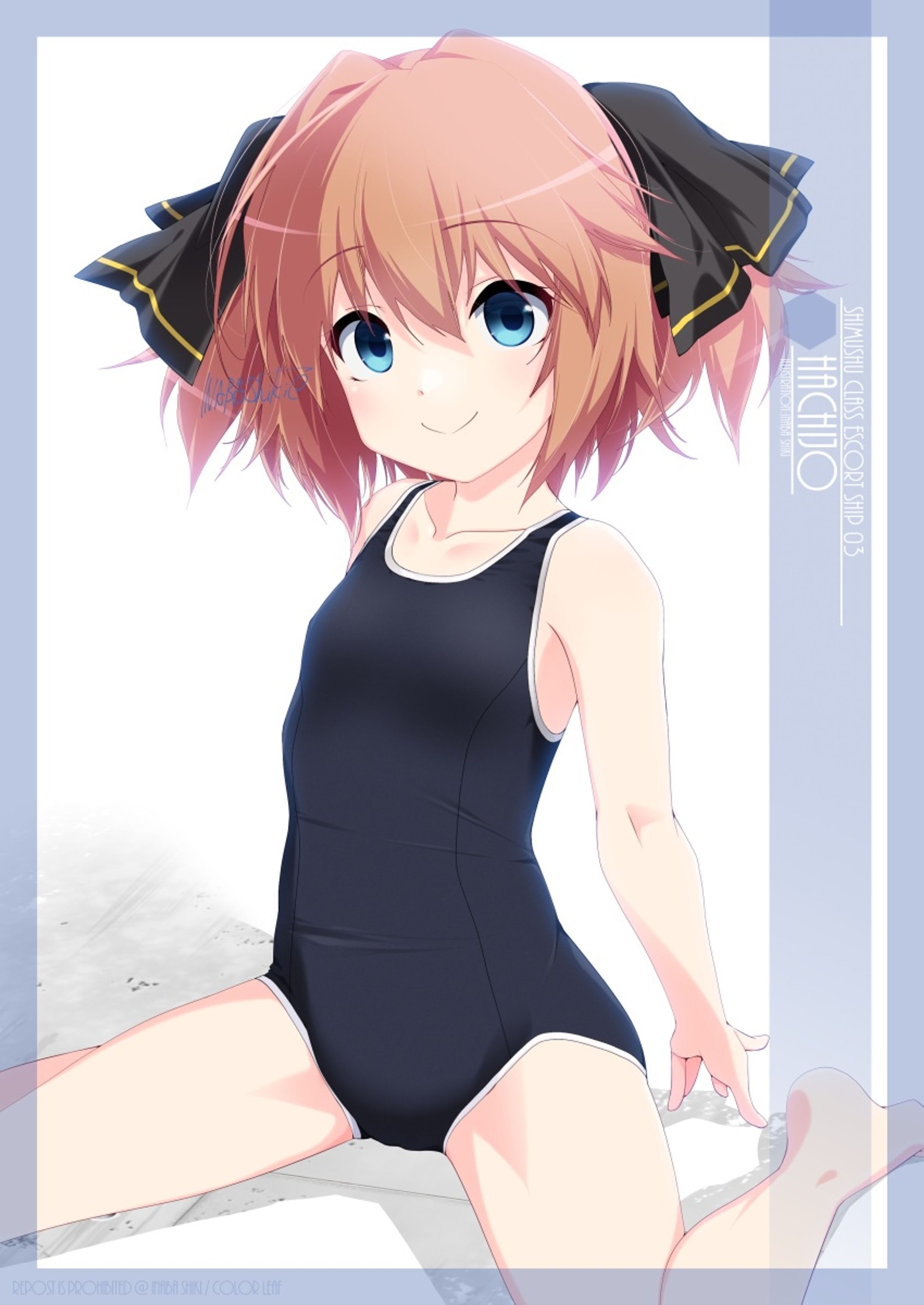 スク水「八丈(艦これ)」230809-1