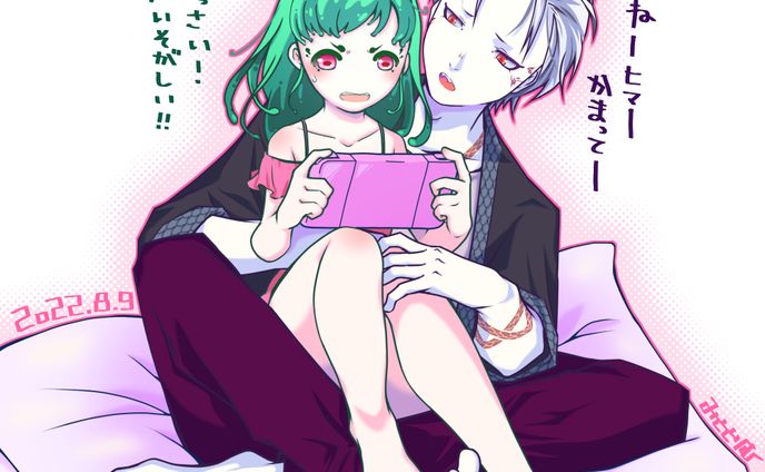 白蛇さん と かえるこちゃん