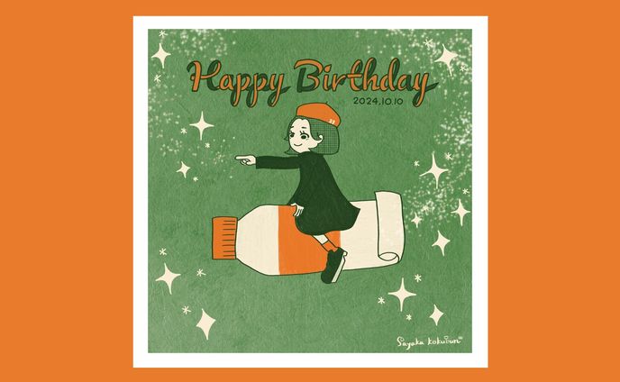 【自主制作】HappyBirthday_2024.10