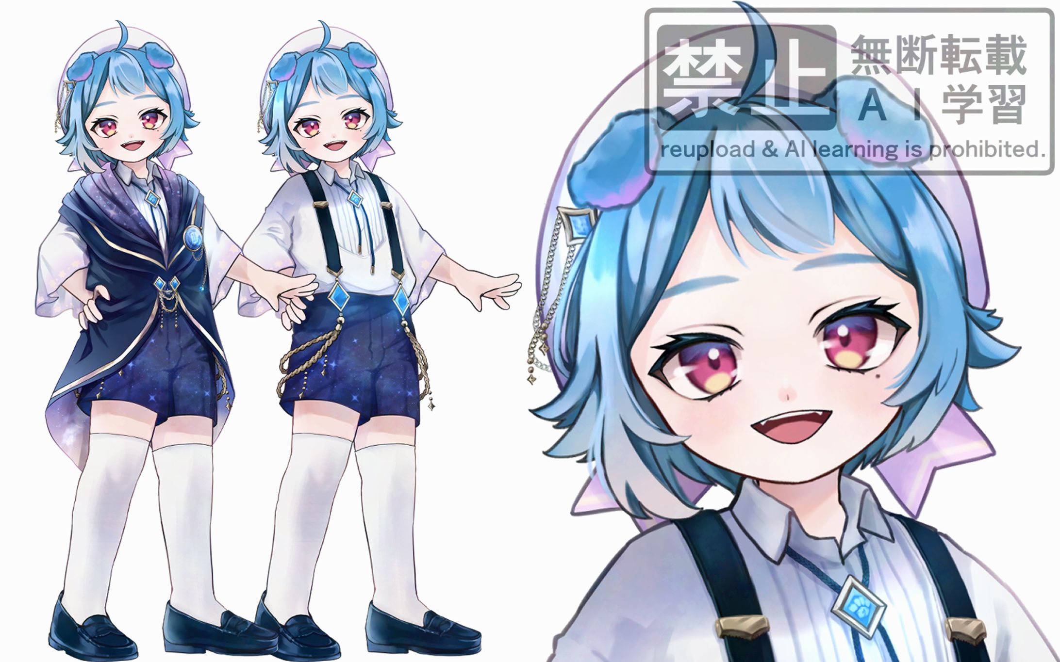 IRIAM立ち絵(細部デザインとデザインラフ)-1