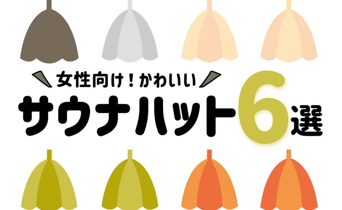 dcp、成人男性向け作品