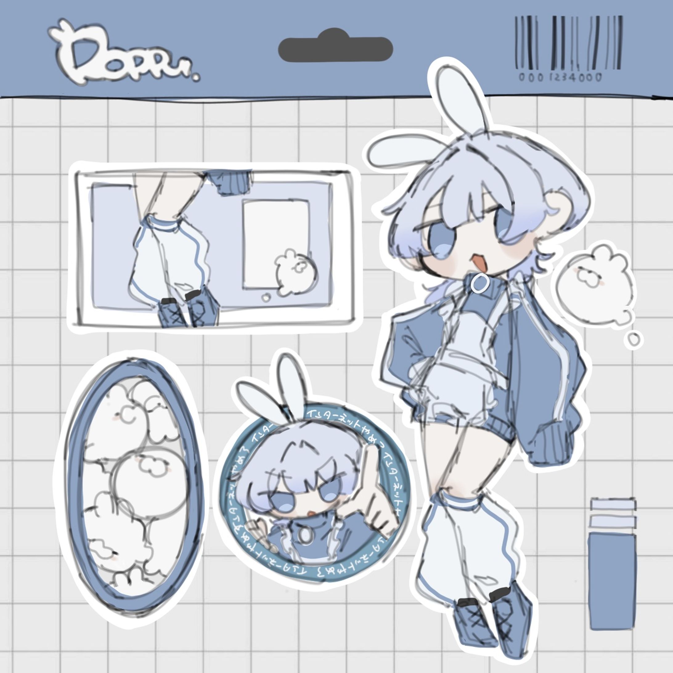ミニキャラ-1