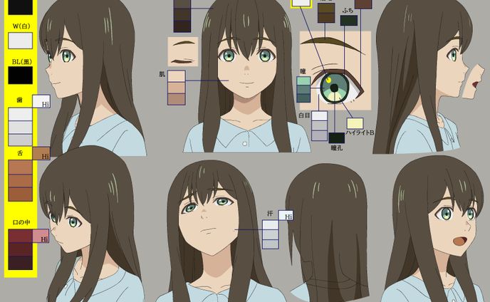 表情貼圖、リアルサウンドブック