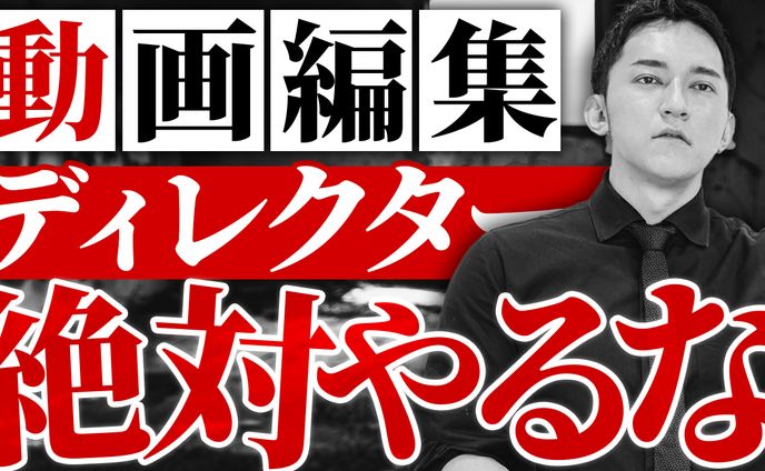 ビジネス系_サムネイル2