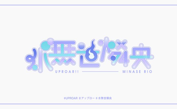 グラフィックデザイナー、スケジュール表